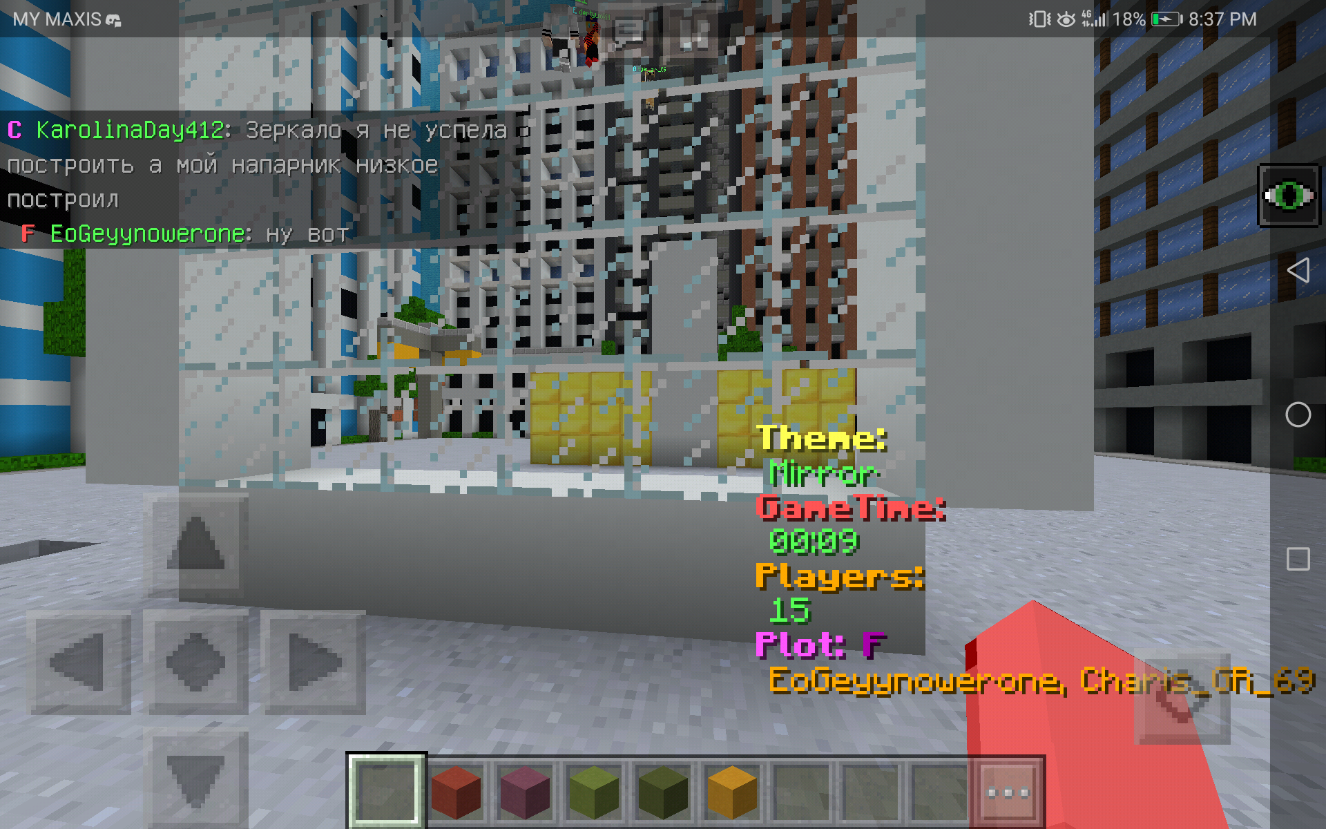 Screenshot_20181211-203713.png