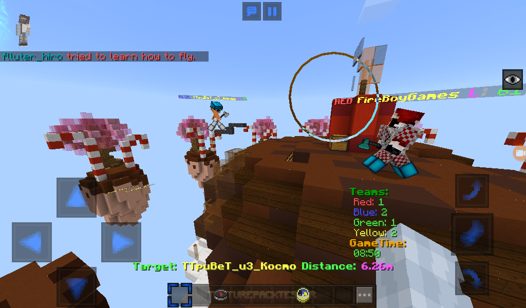 Screenshot_20181214-181318.png
