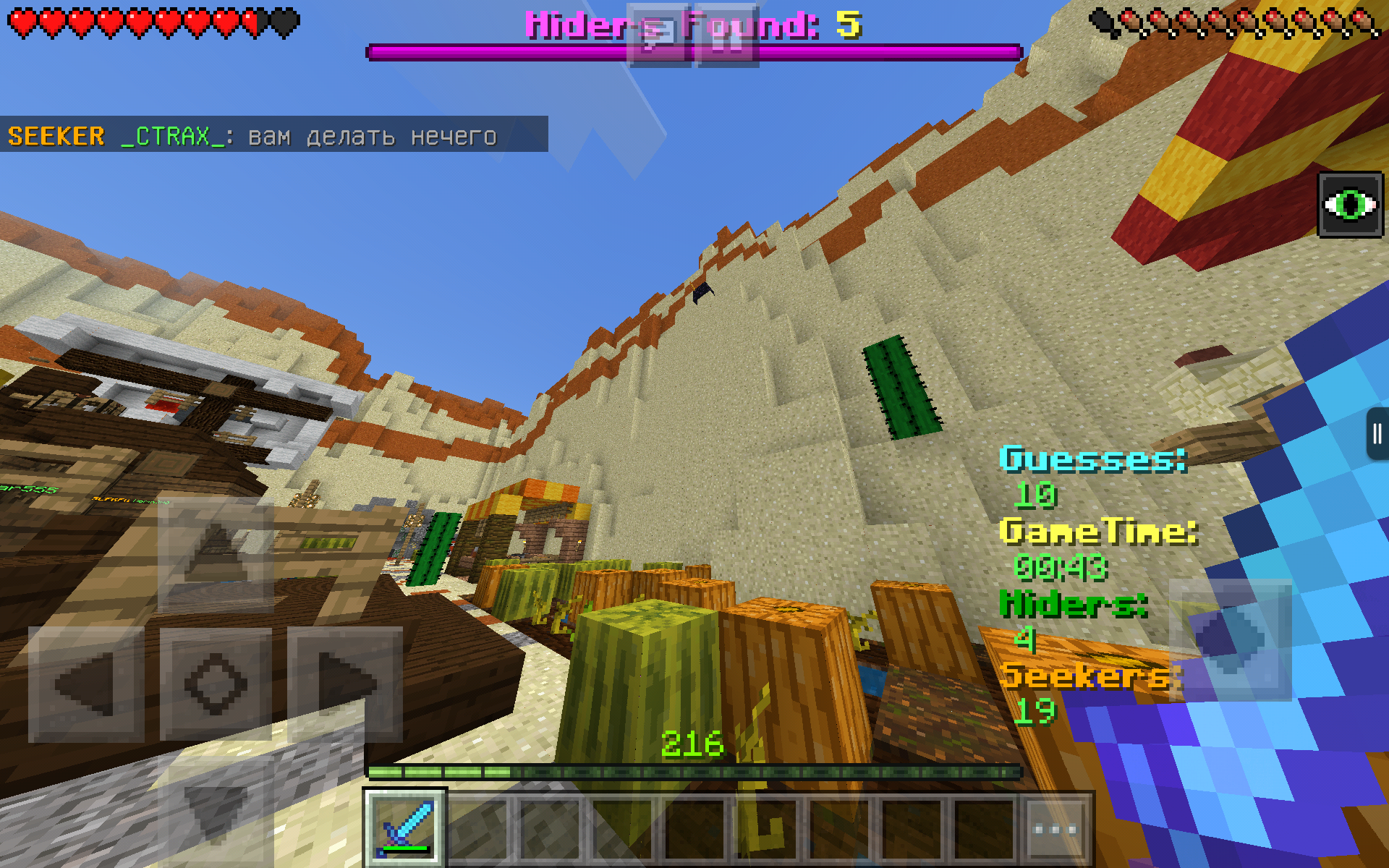 Screenshot_2019-01-17-11-03-29.png