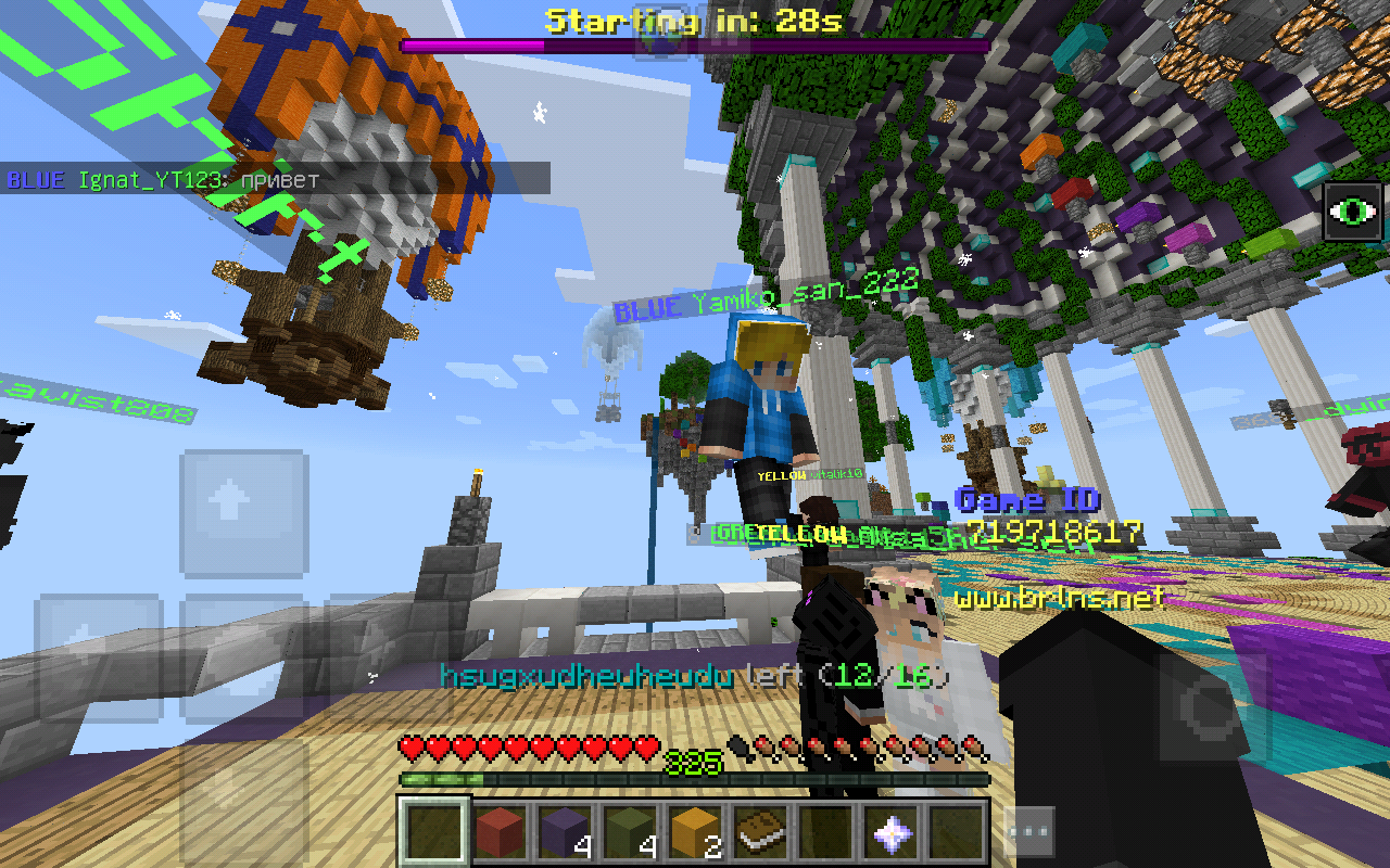 Screenshot_2019-01-18-23-05-37.png