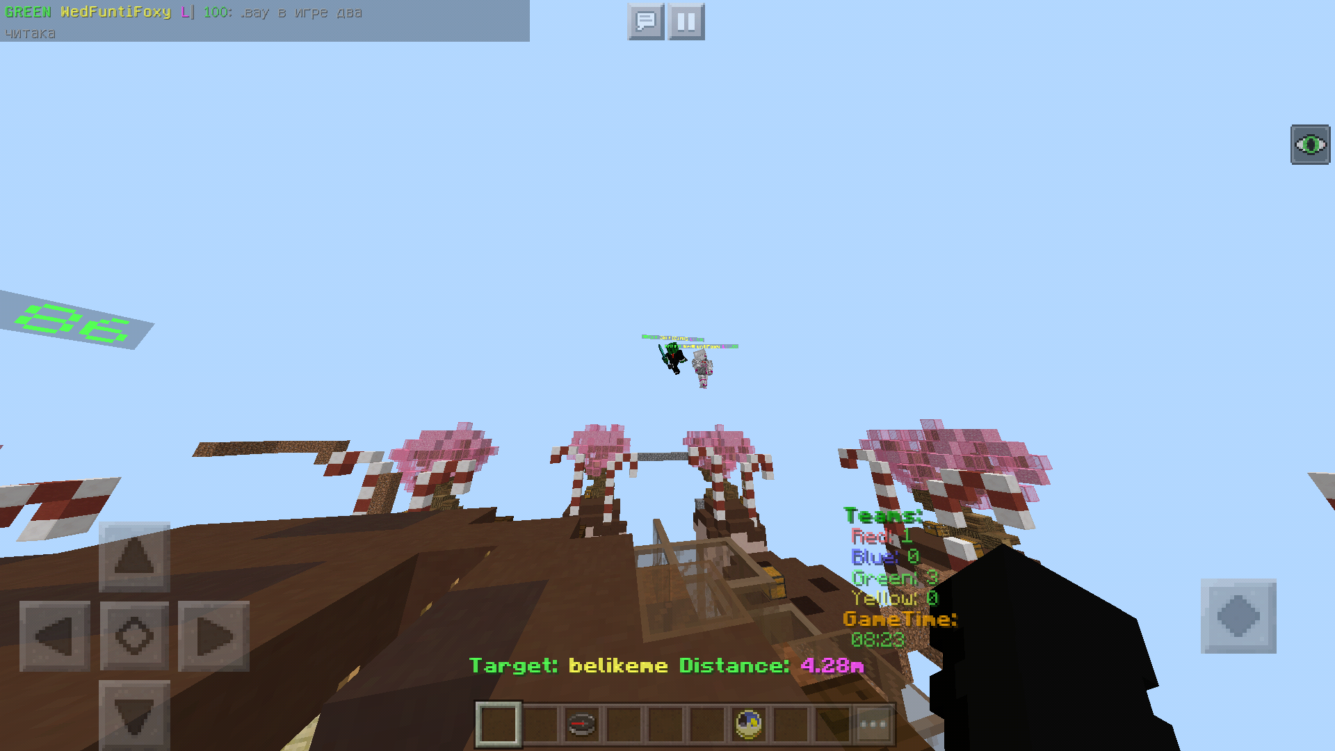 Screenshot_2019-01-24-21-58-24-81.png