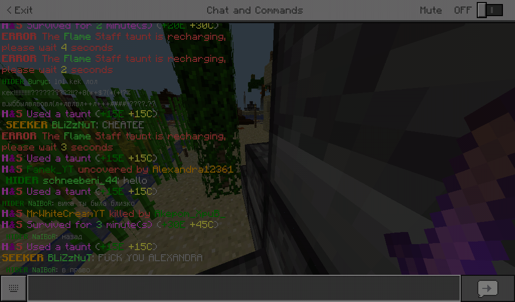 Screenshot_2019-03-12-14-32-59.png
