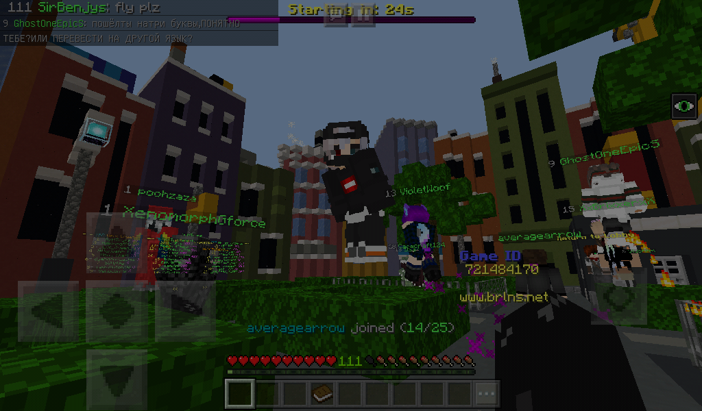 Screenshot_2019-04-02-11-52-26.png