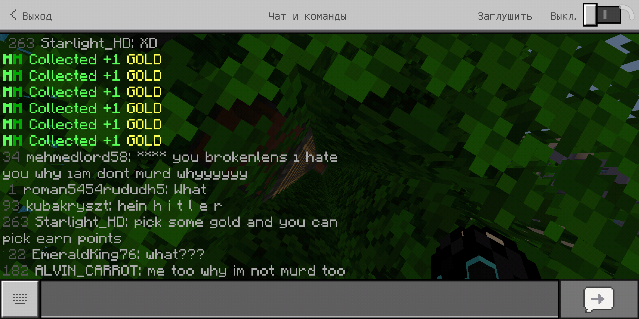 Screenshot_2019-04-05-18-21-40-885_com.mojang.minecraftpe.png
