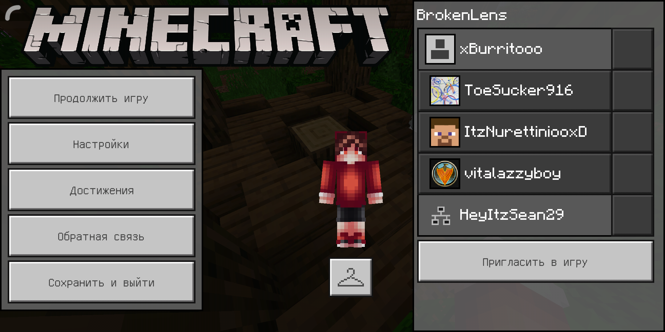 Screenshot_2019-04-07-10-41-38-297_com.mojang.minecraftpe.png