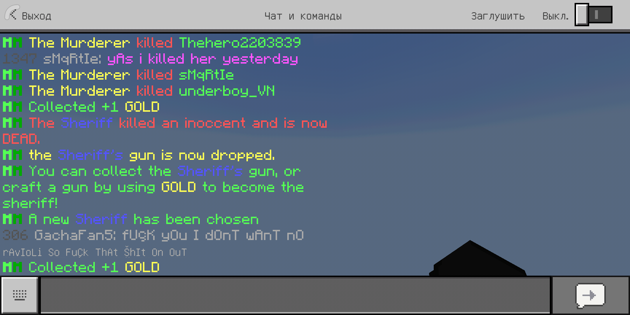 Screenshot_2019-04-11-10-23-23-060_com.mojang.minecraftpe.png