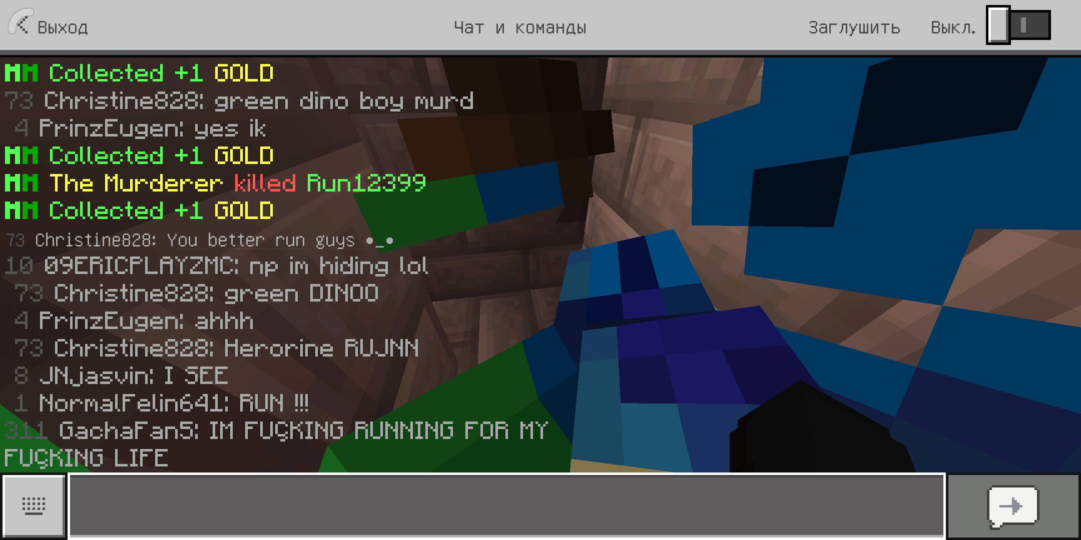 Screenshot_2019-04-12-12-08-05-578_com.mojang.minecraftpe.png
