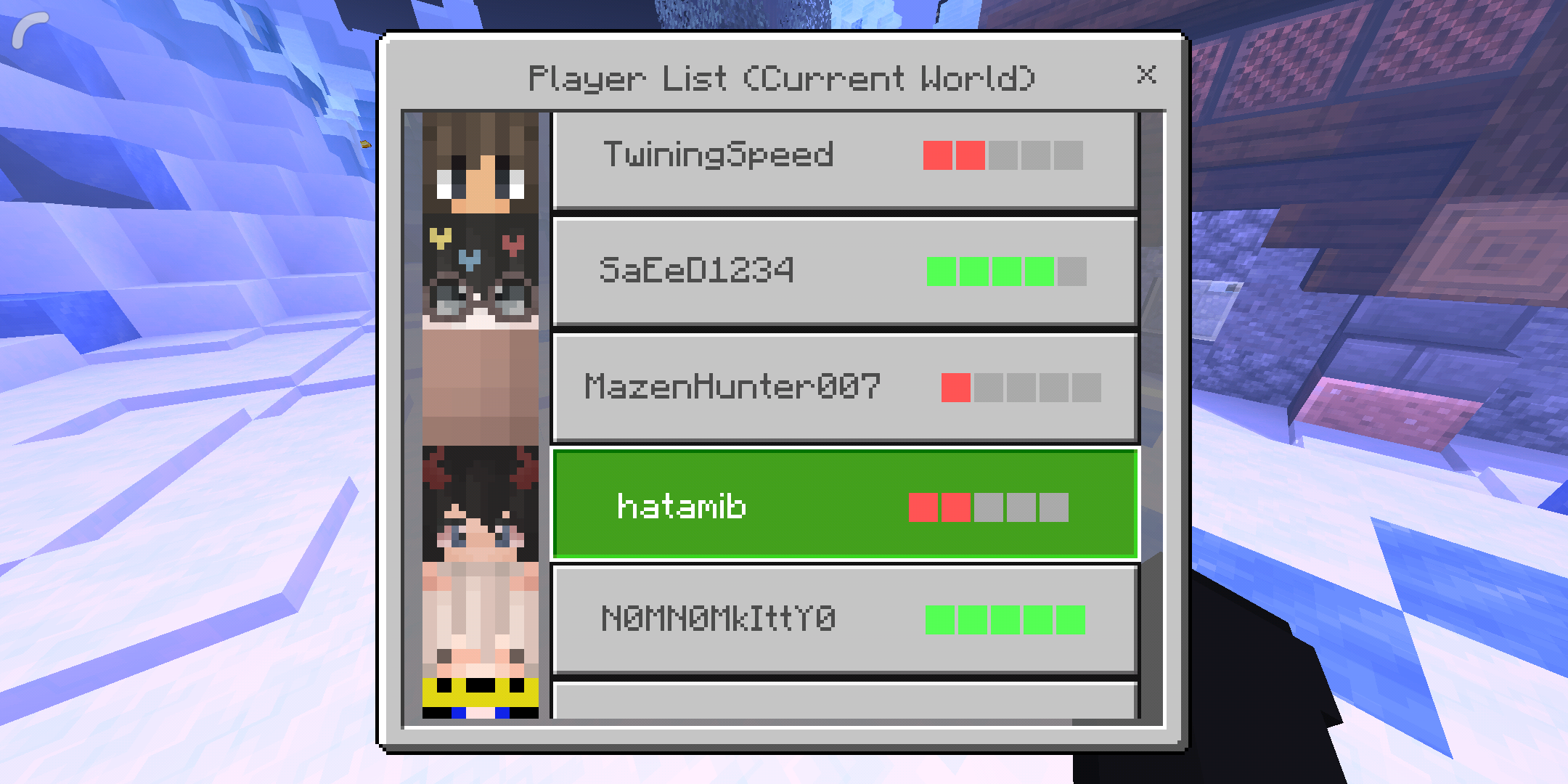 Screenshot_2019-04-13-00-50-13-499_com.mojang.minecraftpe.png