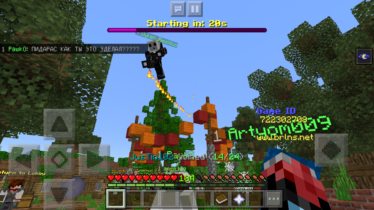 Screenshot_2019-05-12-17-46-17.png
