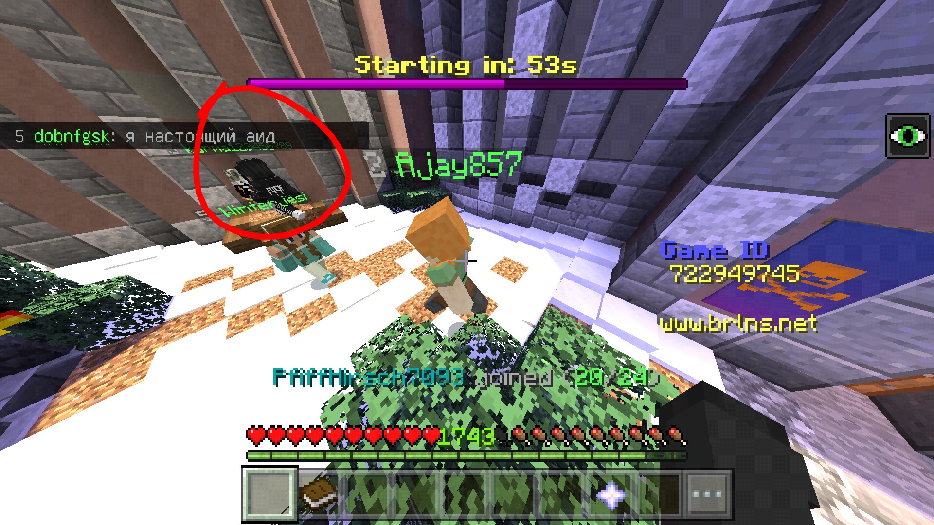 Screenshot_2019-06-09-17-18-57-1333062976_EDIT_1.jpg