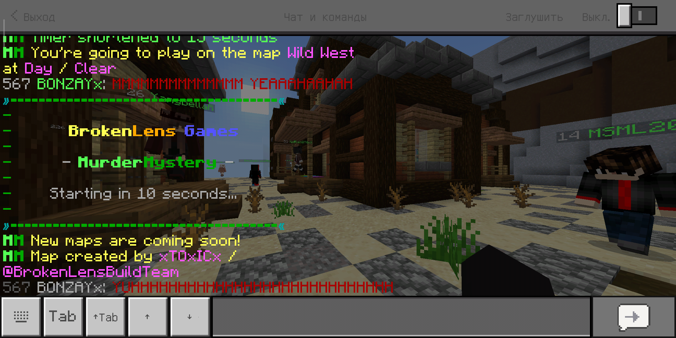 Screenshot_2019-09-30-20-15-51-213_com.mojang.minecraftpe.png