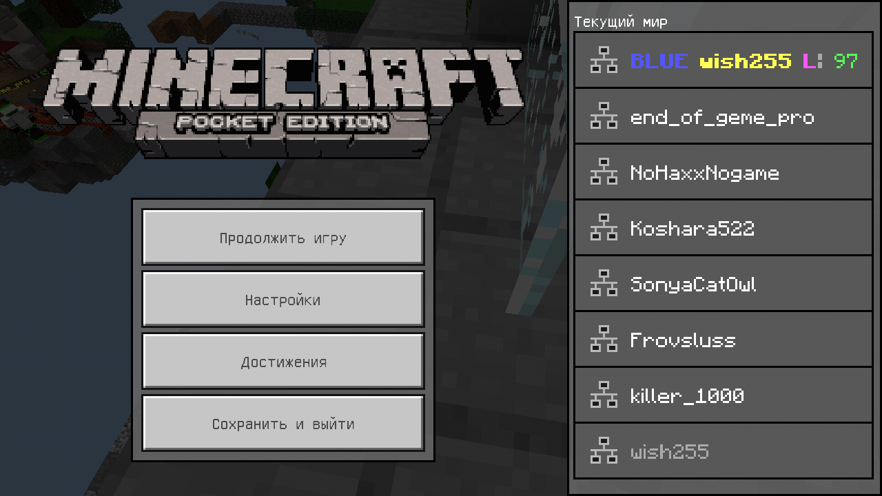 Screenshot_20190104-164555.png