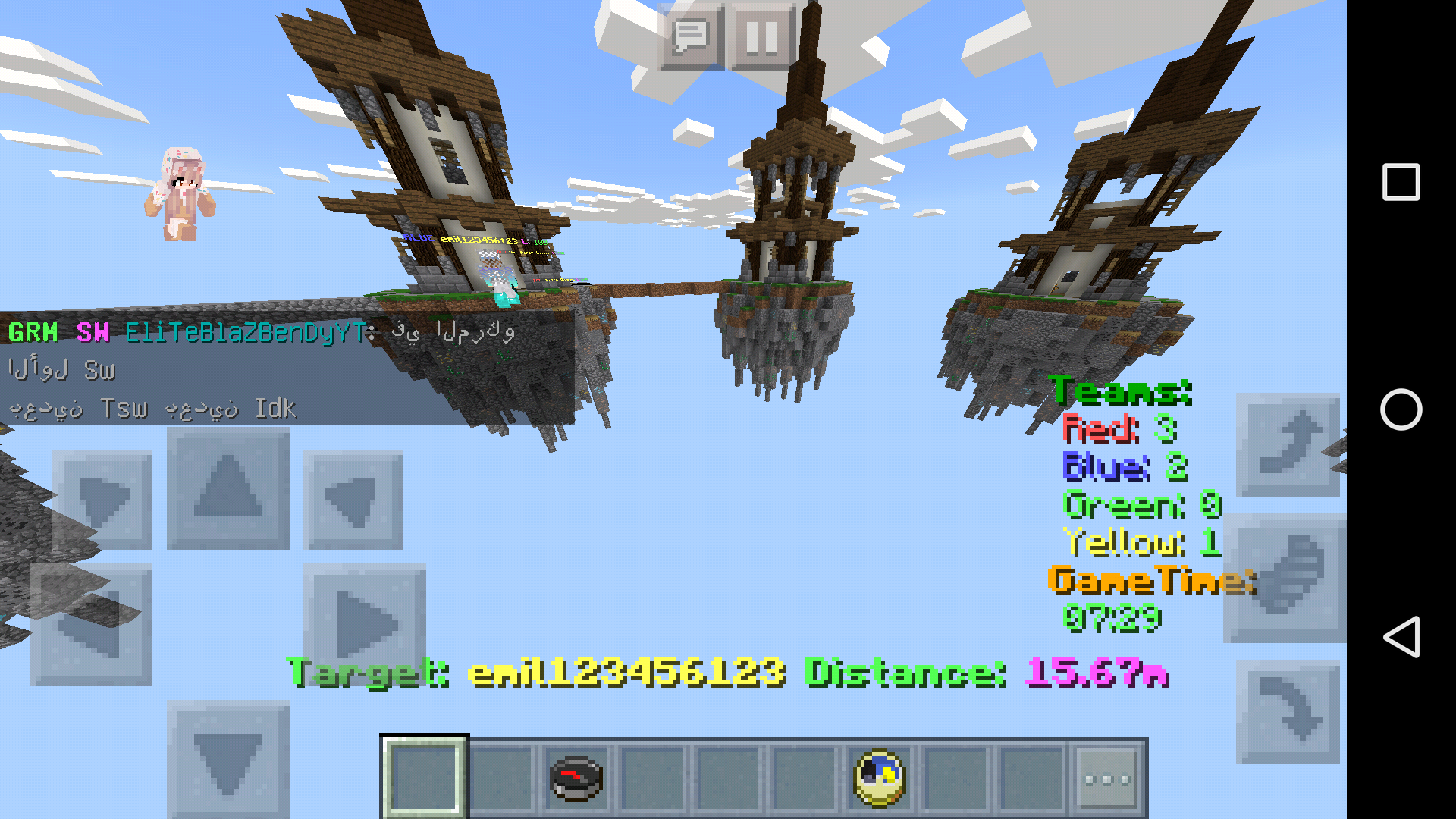 Screenshot_20190302-092652.png