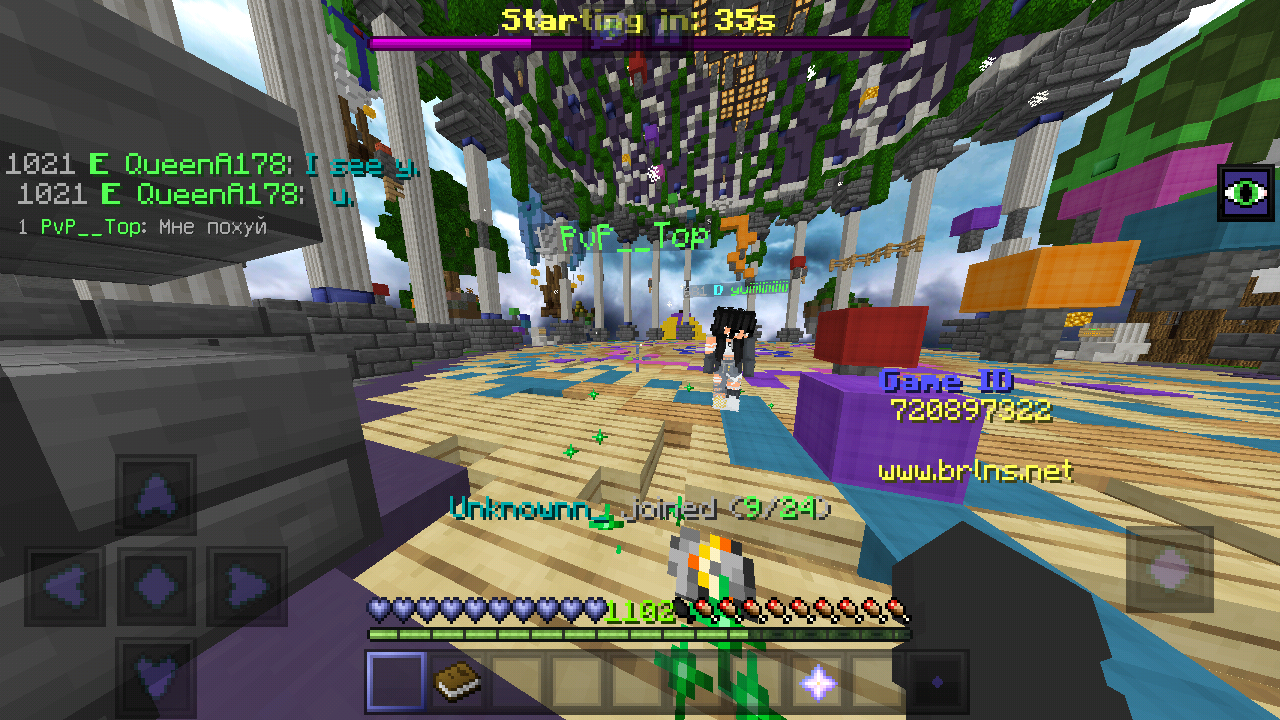 Screenshot_20190306-155055.png