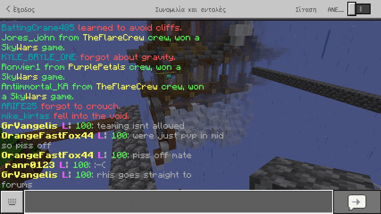 Screenshot_20190403-160036_Minecraft.jpg