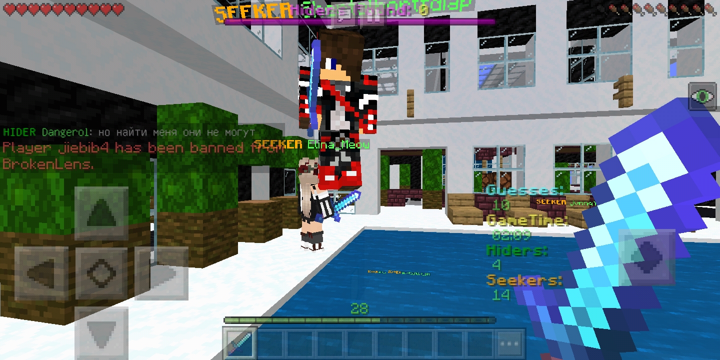Screenshot_20190411_232426.jpg