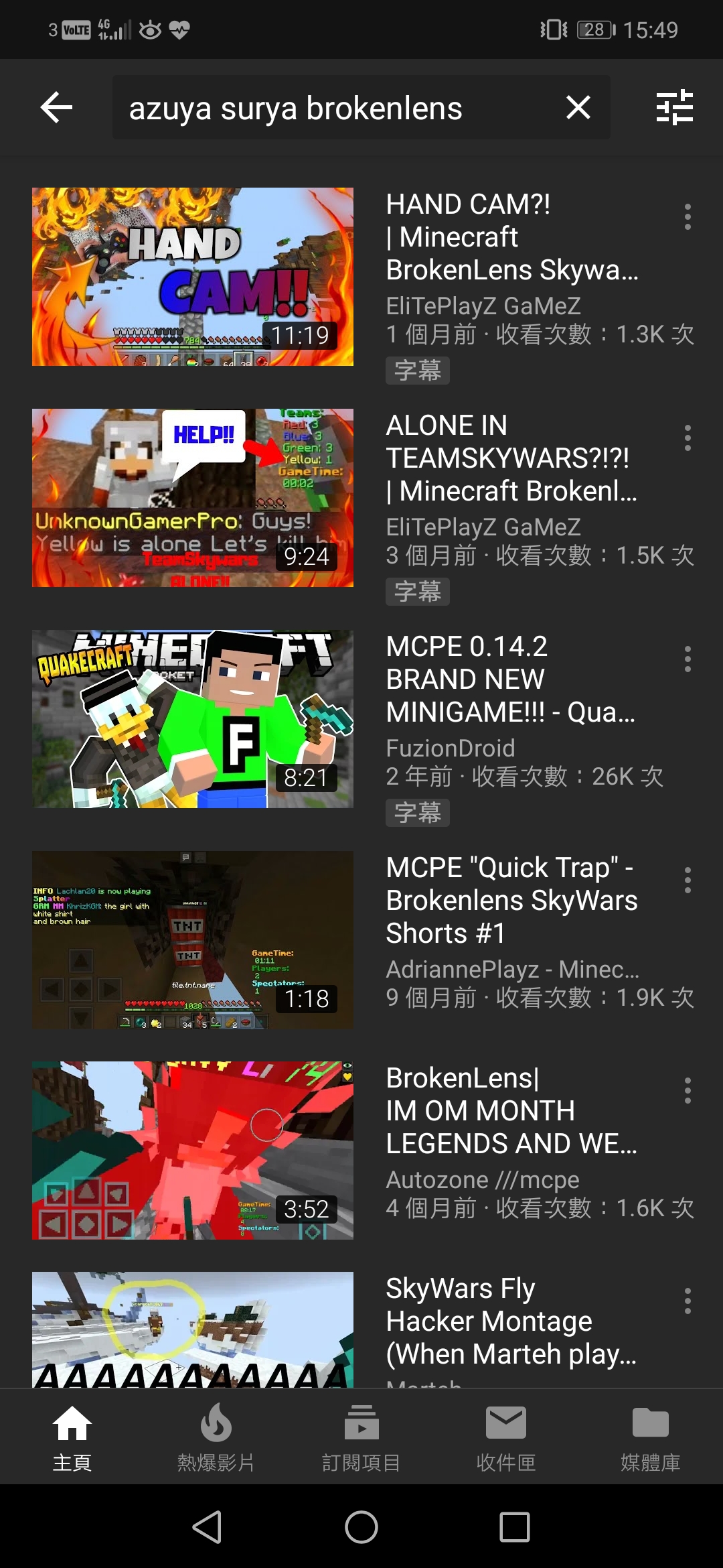 Screenshot_20190428_154928_com.google.android.youtube.jpg