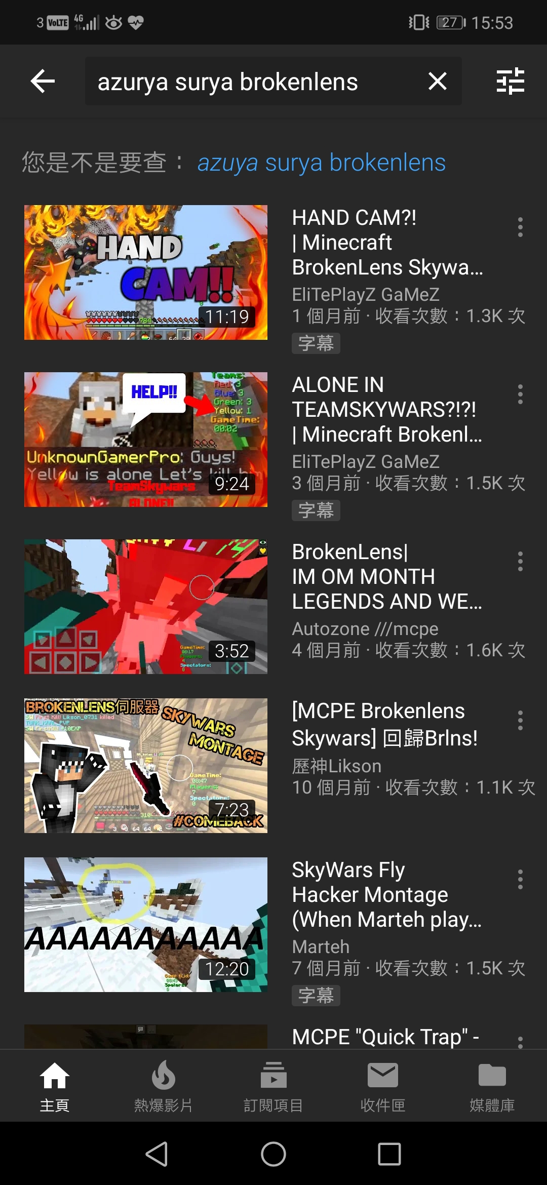 Screenshot_20190428_155335_com.google.android.youtube.jpg