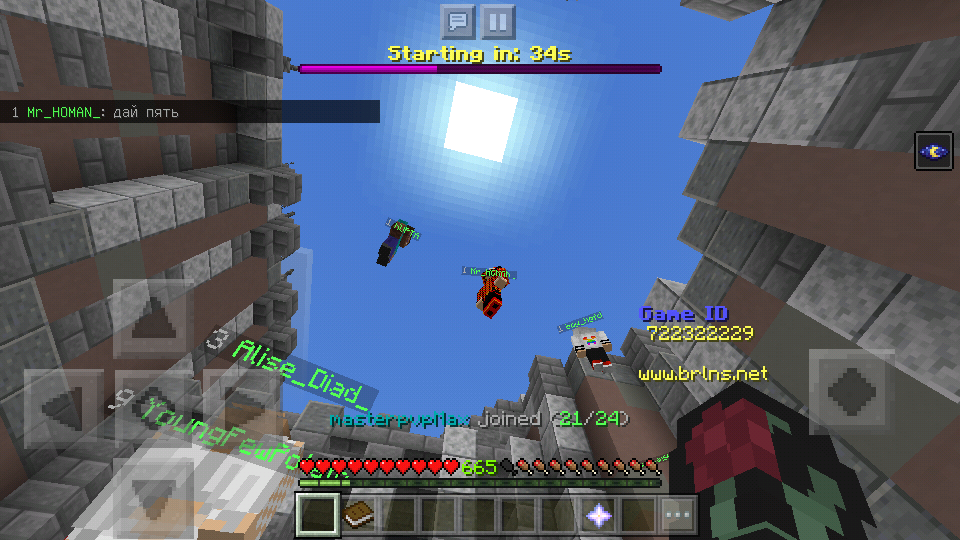 Screenshot_20190513-132058.png