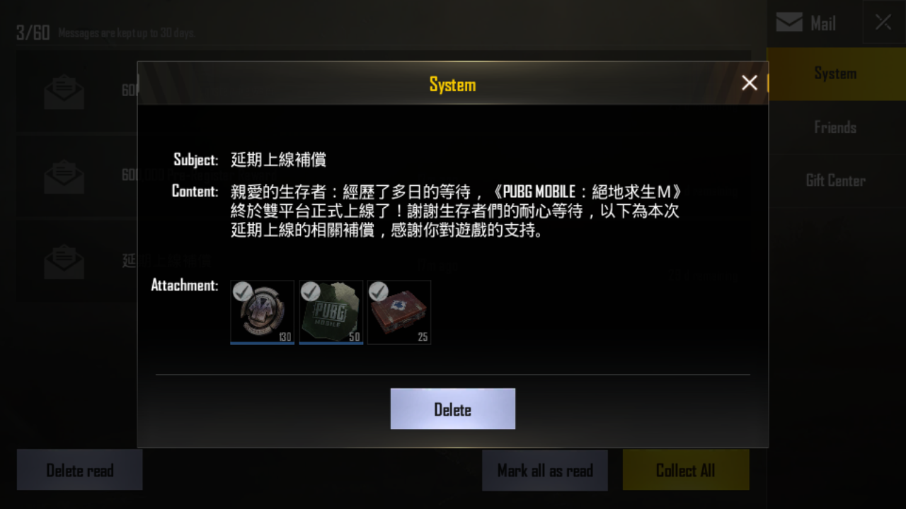 Screenshot_20190514-193846.png
