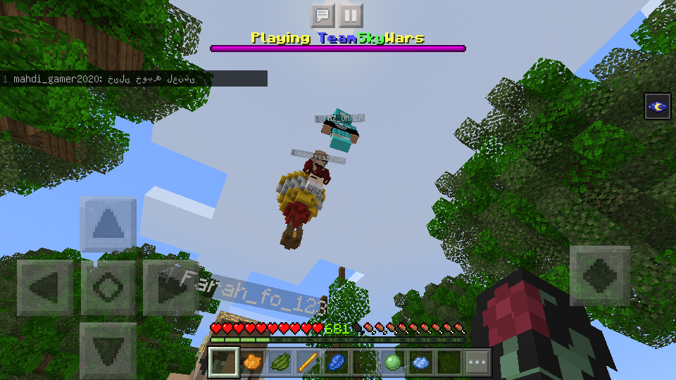 Screenshot_20190519-235125.png