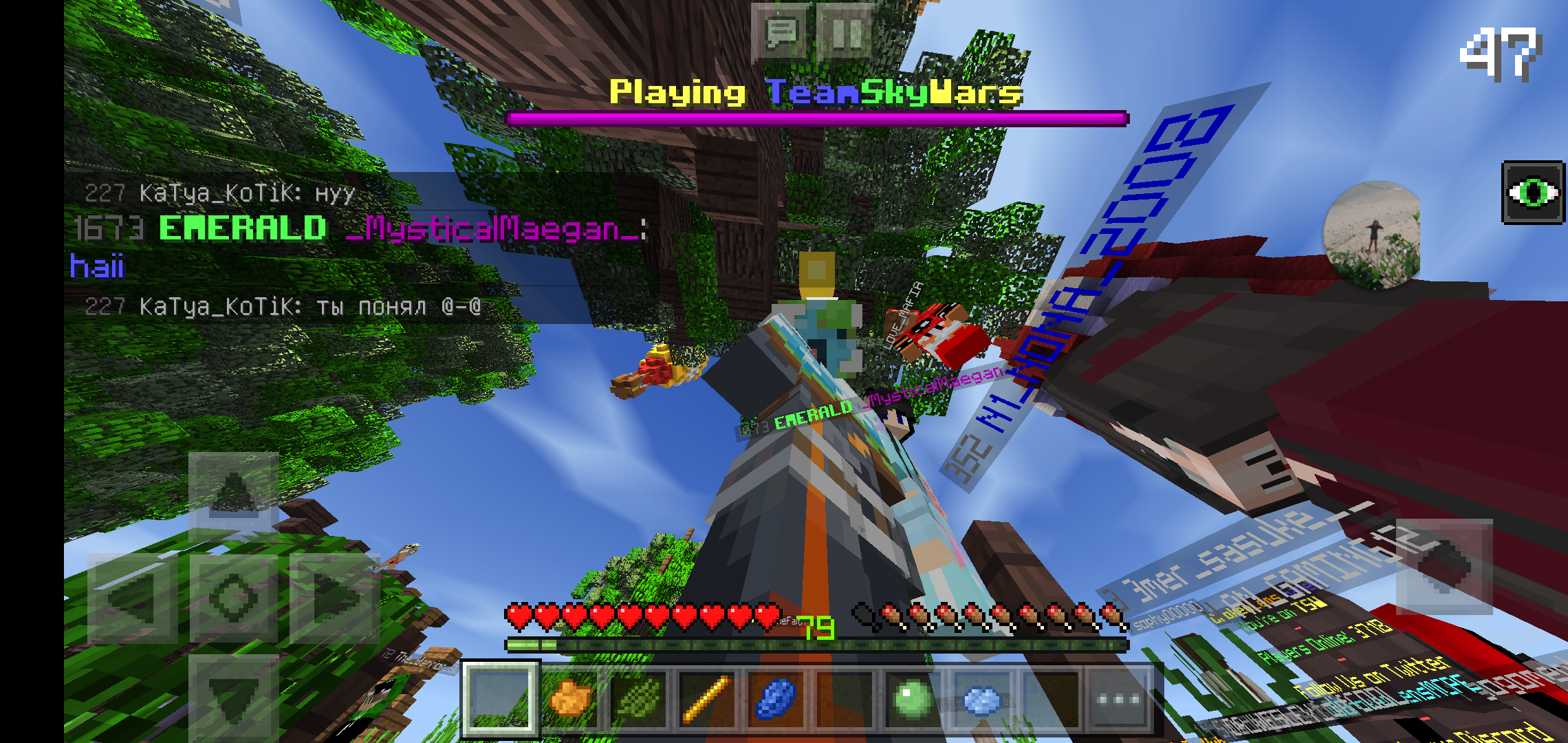 Screenshot_20190521-223525.png