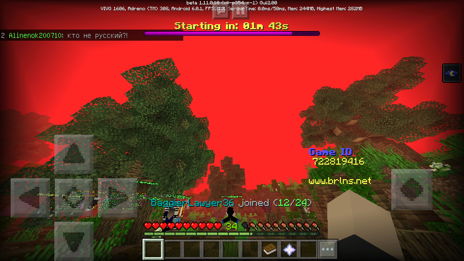 Screenshot_20190604_060437.png