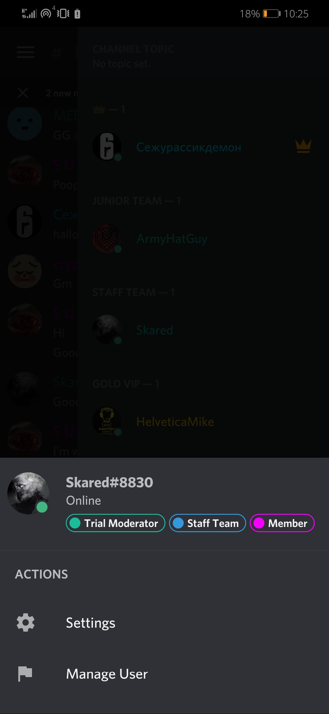 Screenshot_20190608_222559_com.discord.jpg