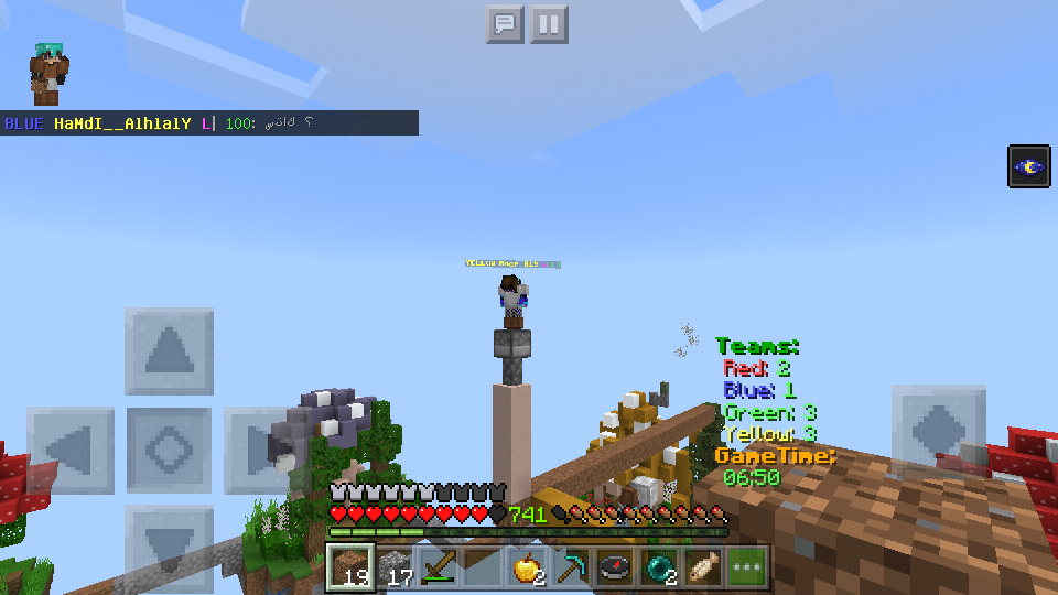 Screenshot_20190616-134910.png