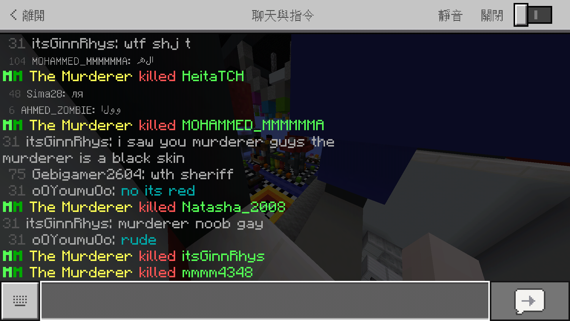Screenshot_20190630-191320.png