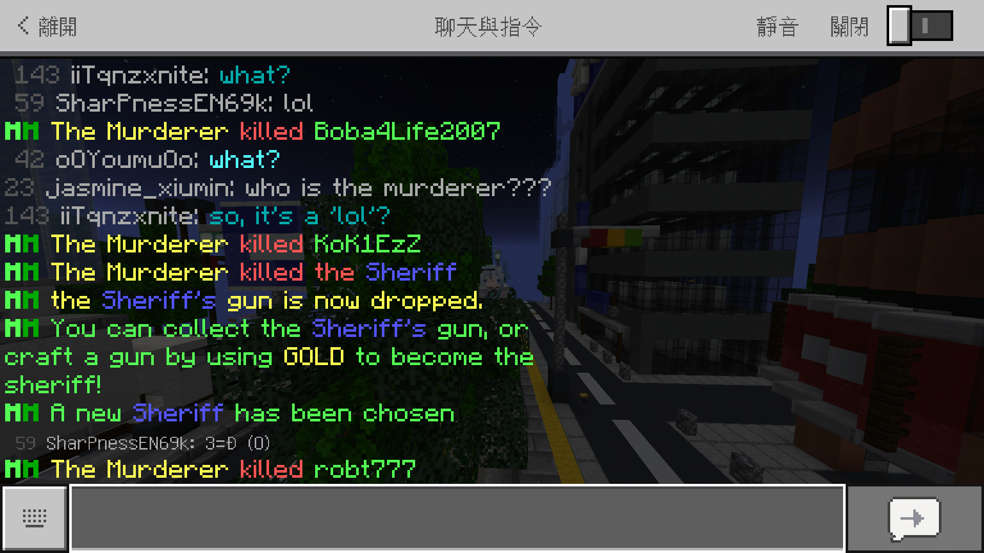 Screenshot_20190701-144624.png