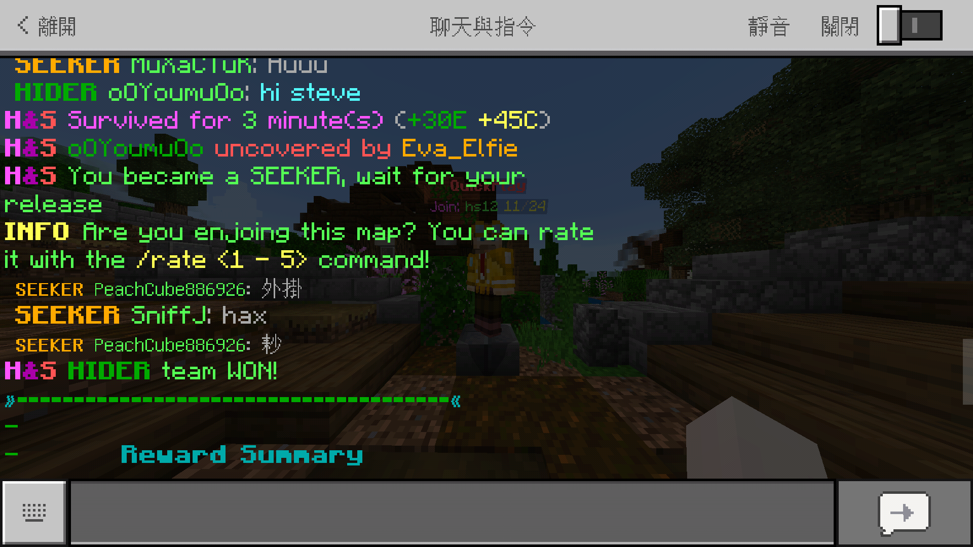 Screenshot_20190701-173529.png