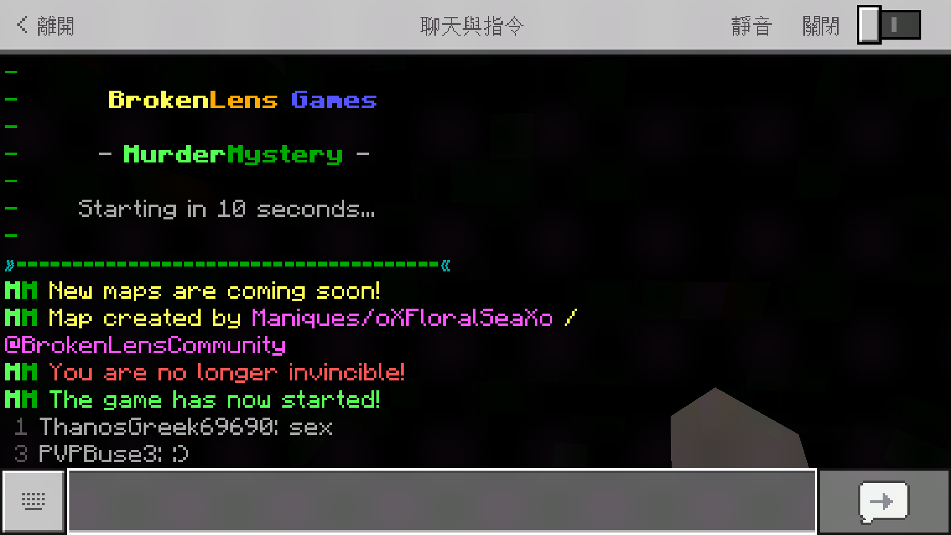 Screenshot_20190702-223841.png