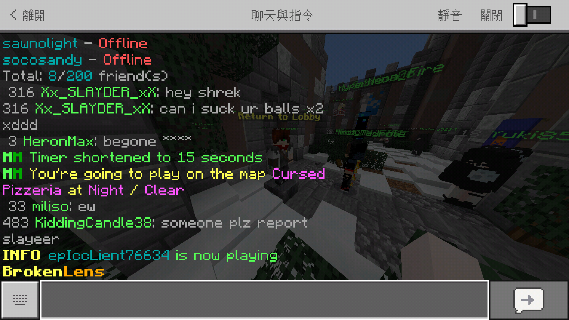 Screenshot_20190705-123318.png