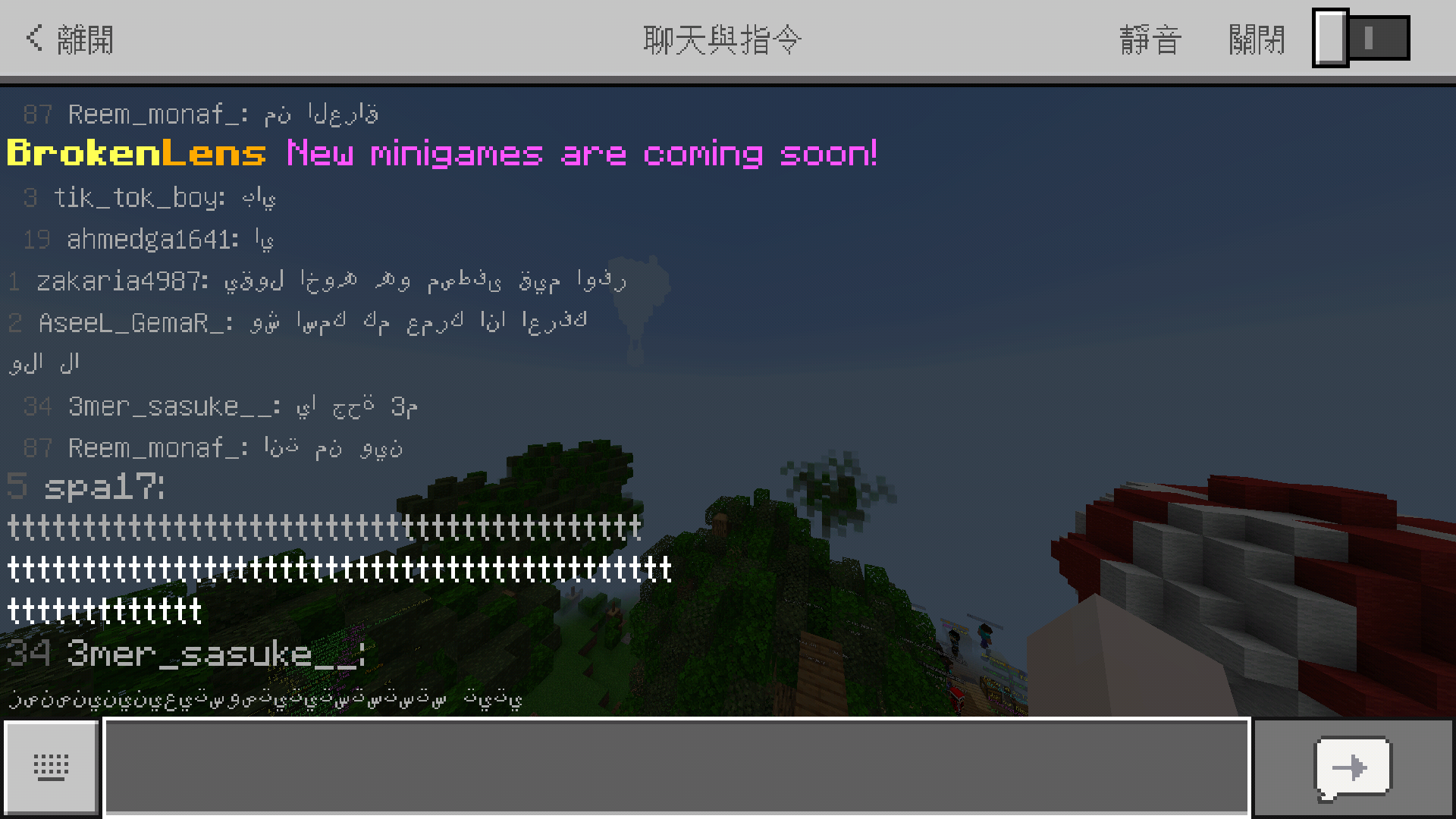 Screenshot_20190710-212807.png
