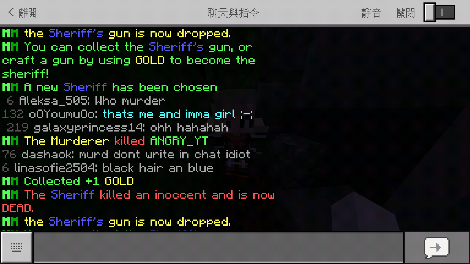 Screenshot_20190712-171044.png