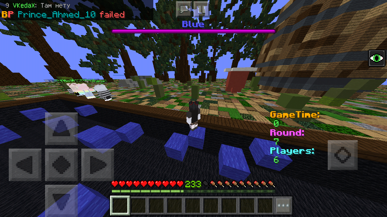 Screenshot_20190717-112657.png