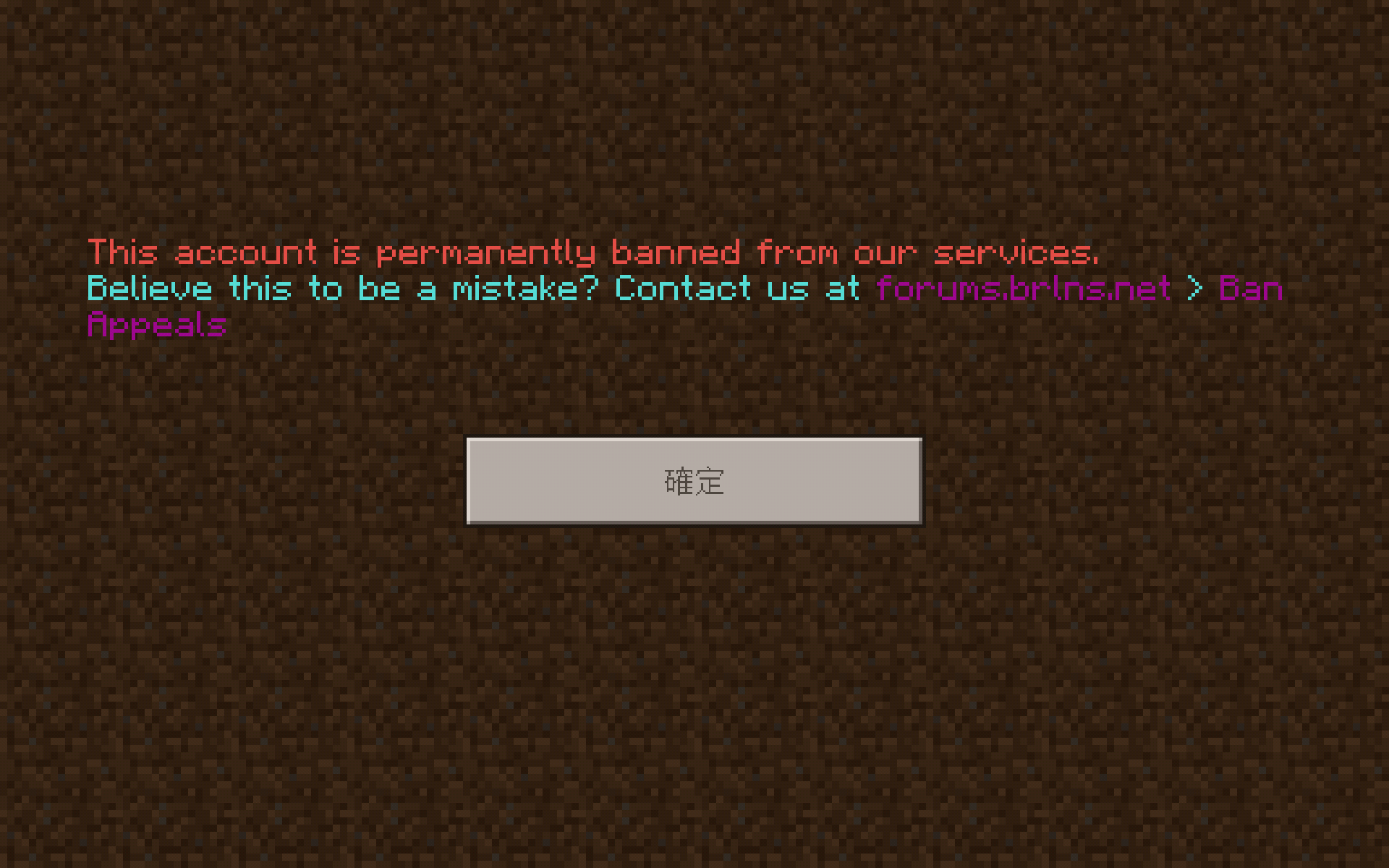 Screenshot_20190719-134149.png
