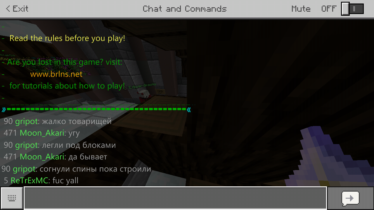 Screenshot_20190720-155447.png