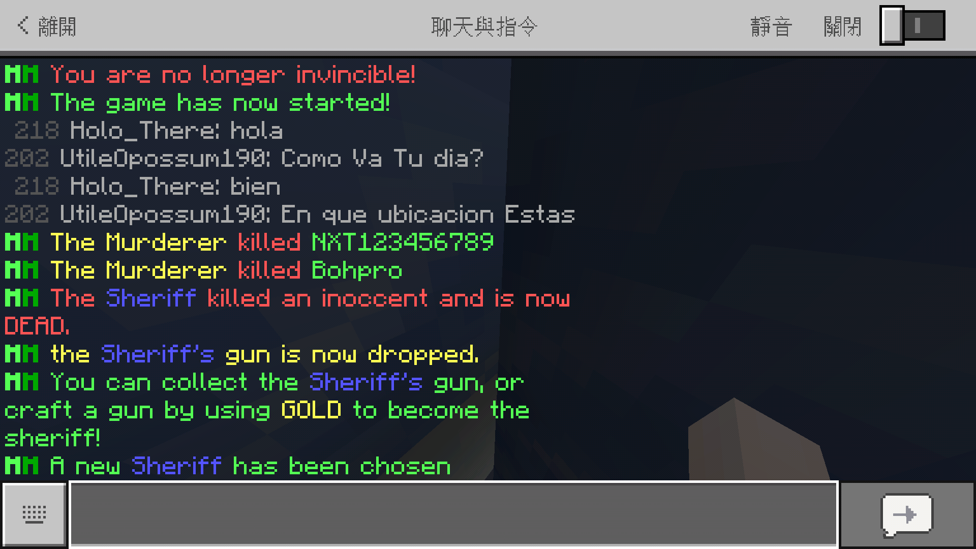 Screenshot_20190722-154806.png