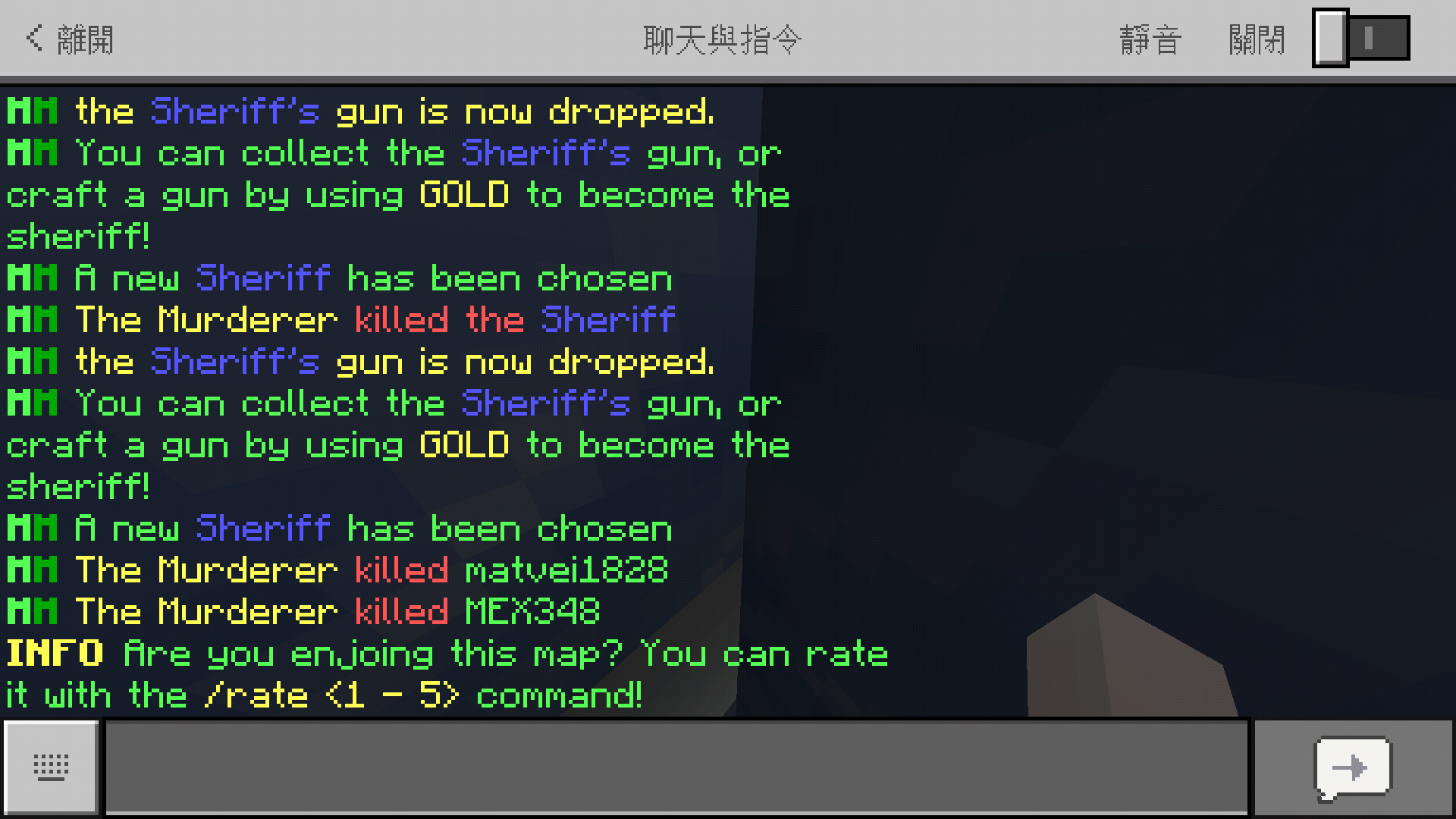 Screenshot_20190722-155045.png