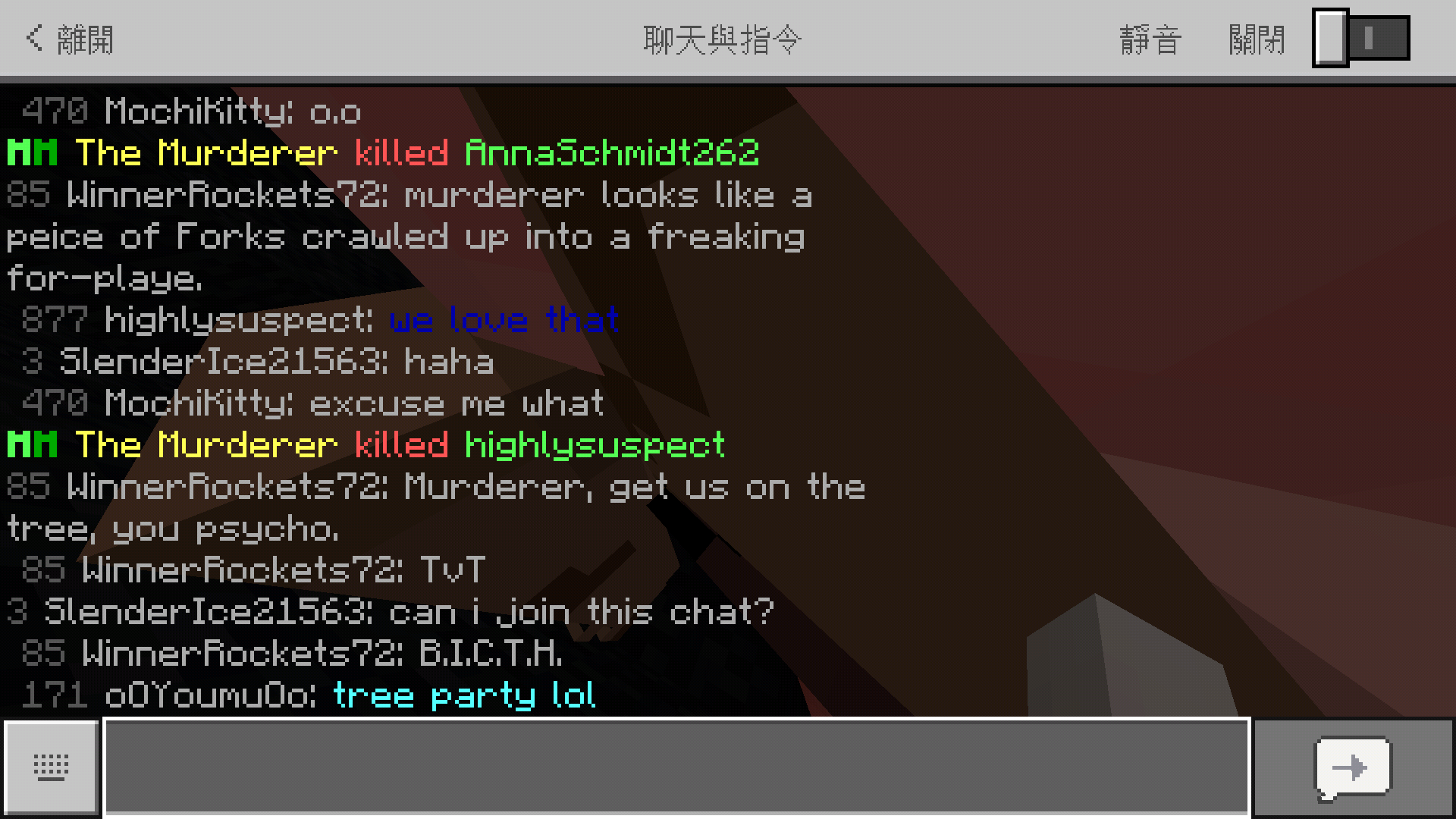 Screenshot_20190724-154736.png
