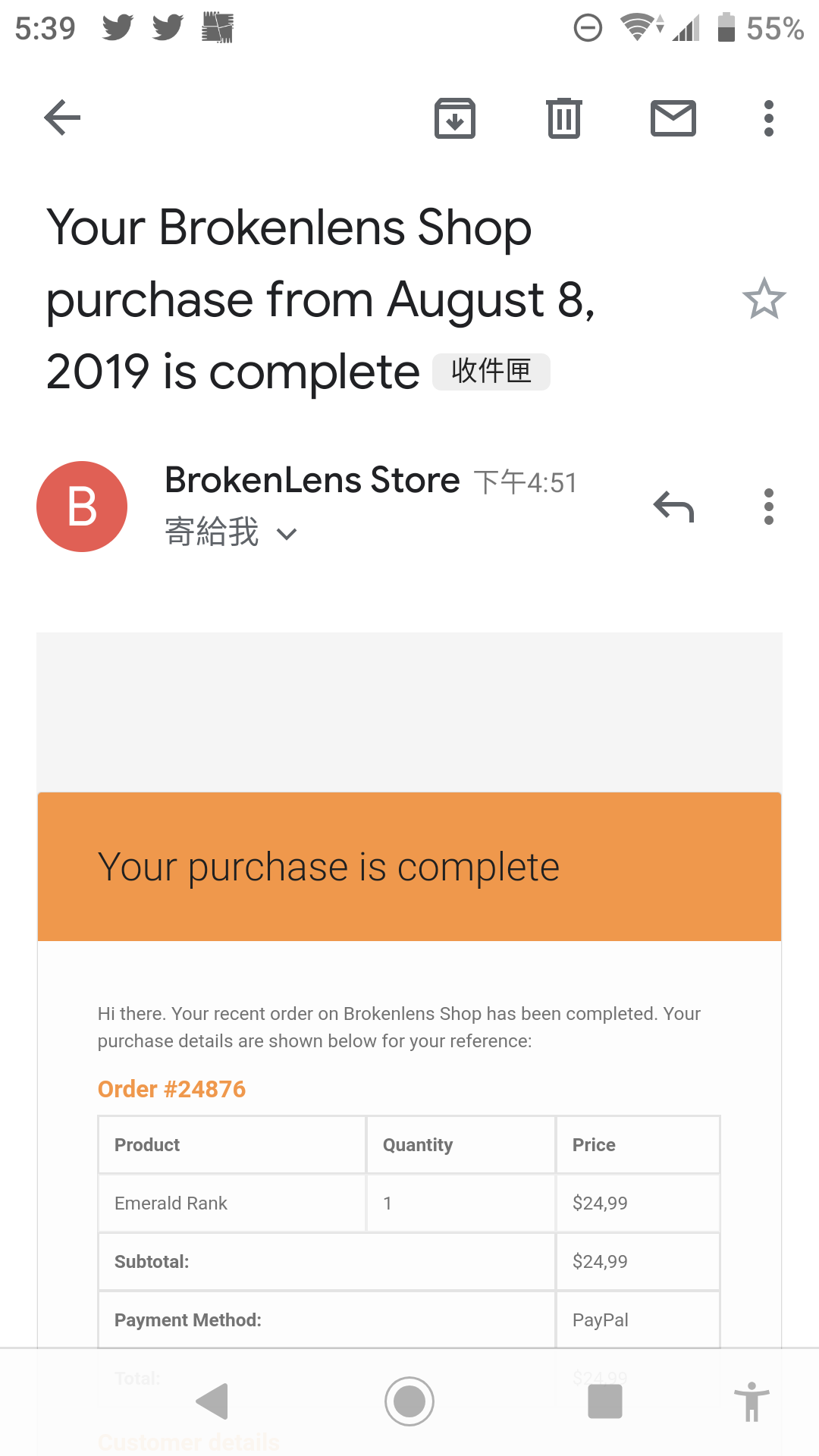 Screenshot_20190808-173928.png