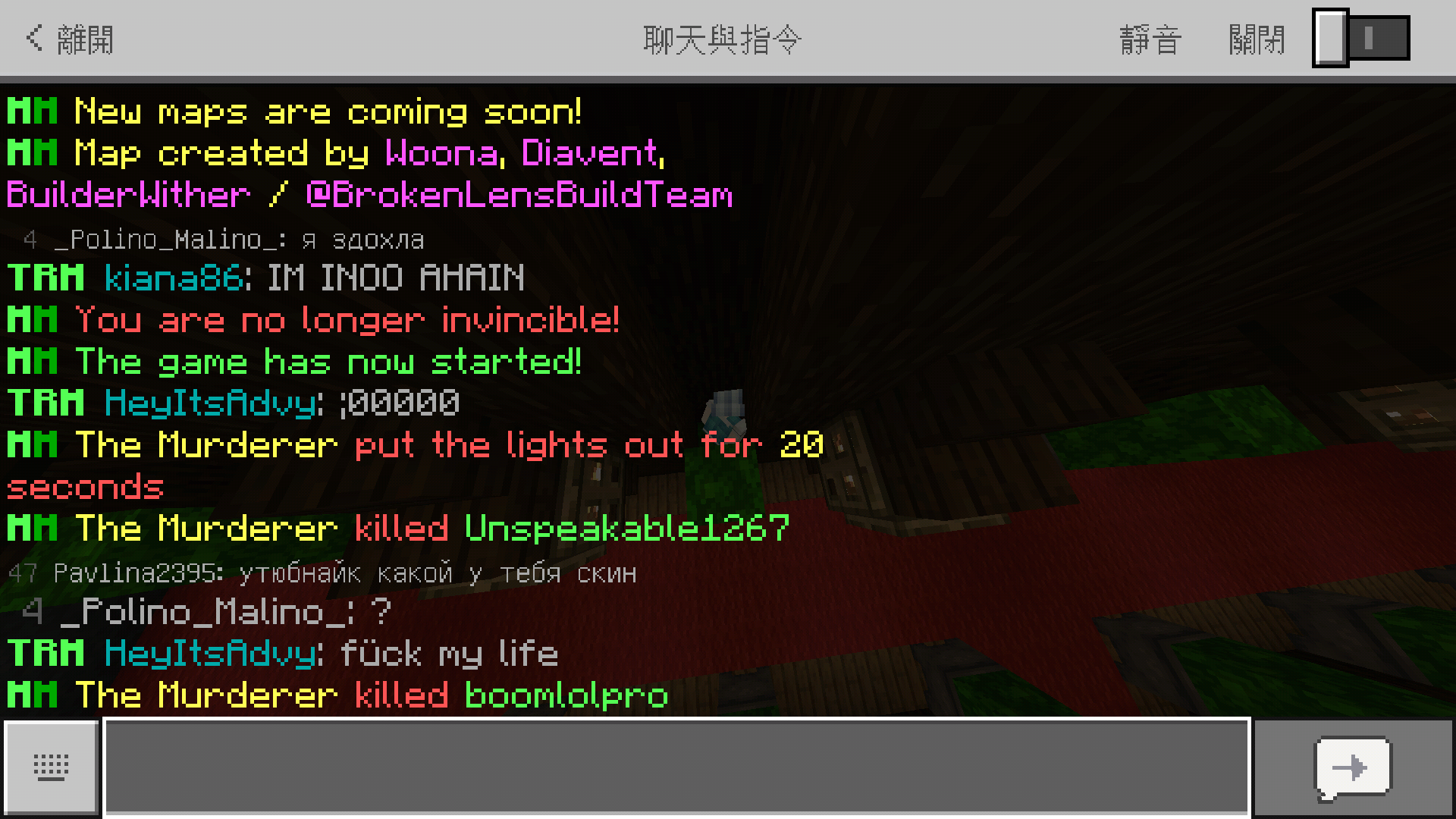 Screenshot_20190811-000828.png