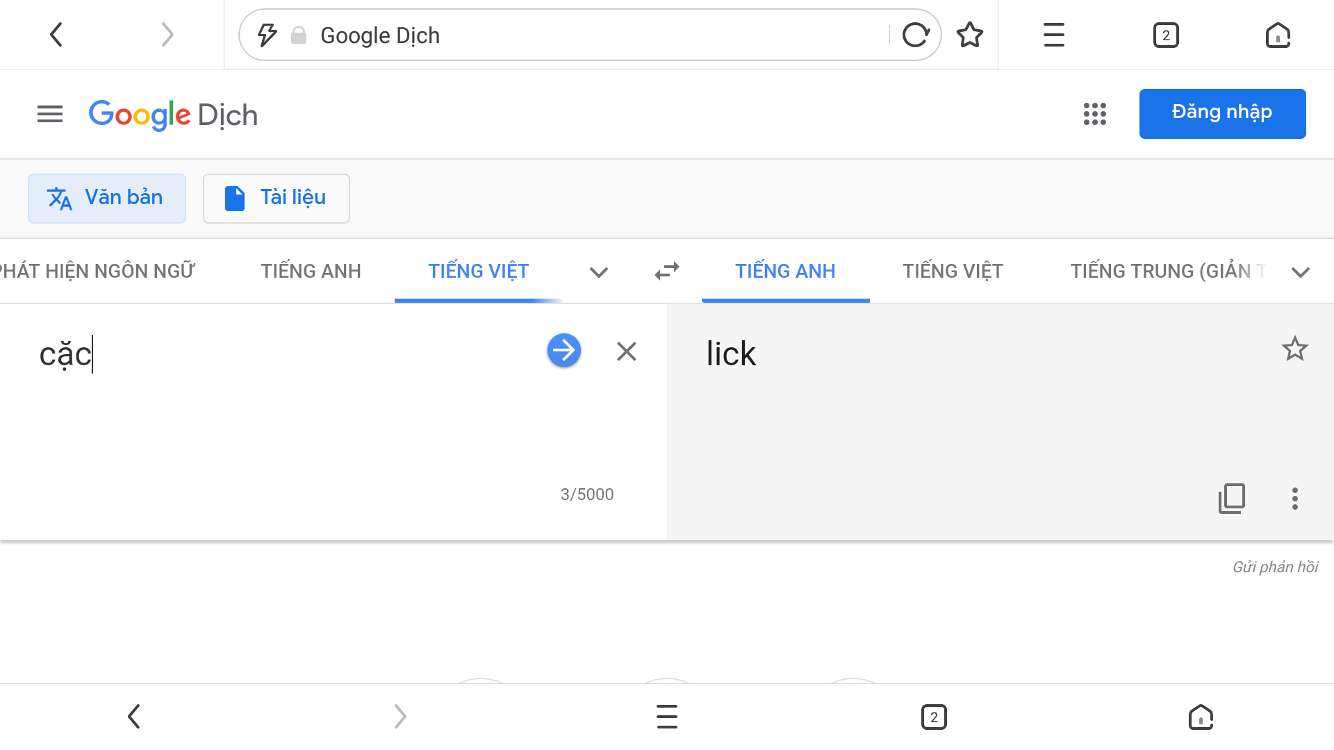 Screenshot_20190826-160932.png
