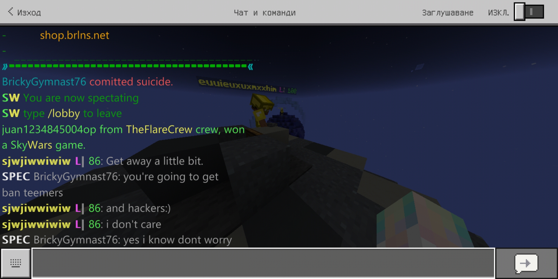 Screenshot_20190911-220240.jpg