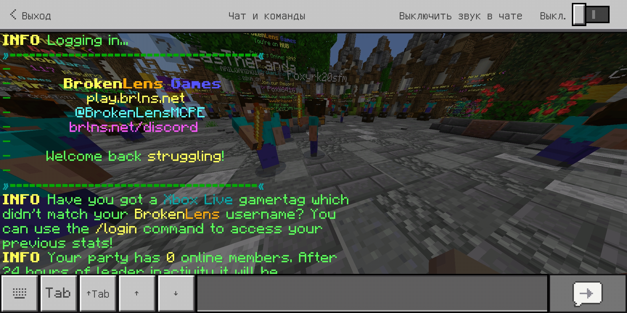 Screenshot_2020-02-20-08-13-45-971_com.mojang.minecraftpe.jpg