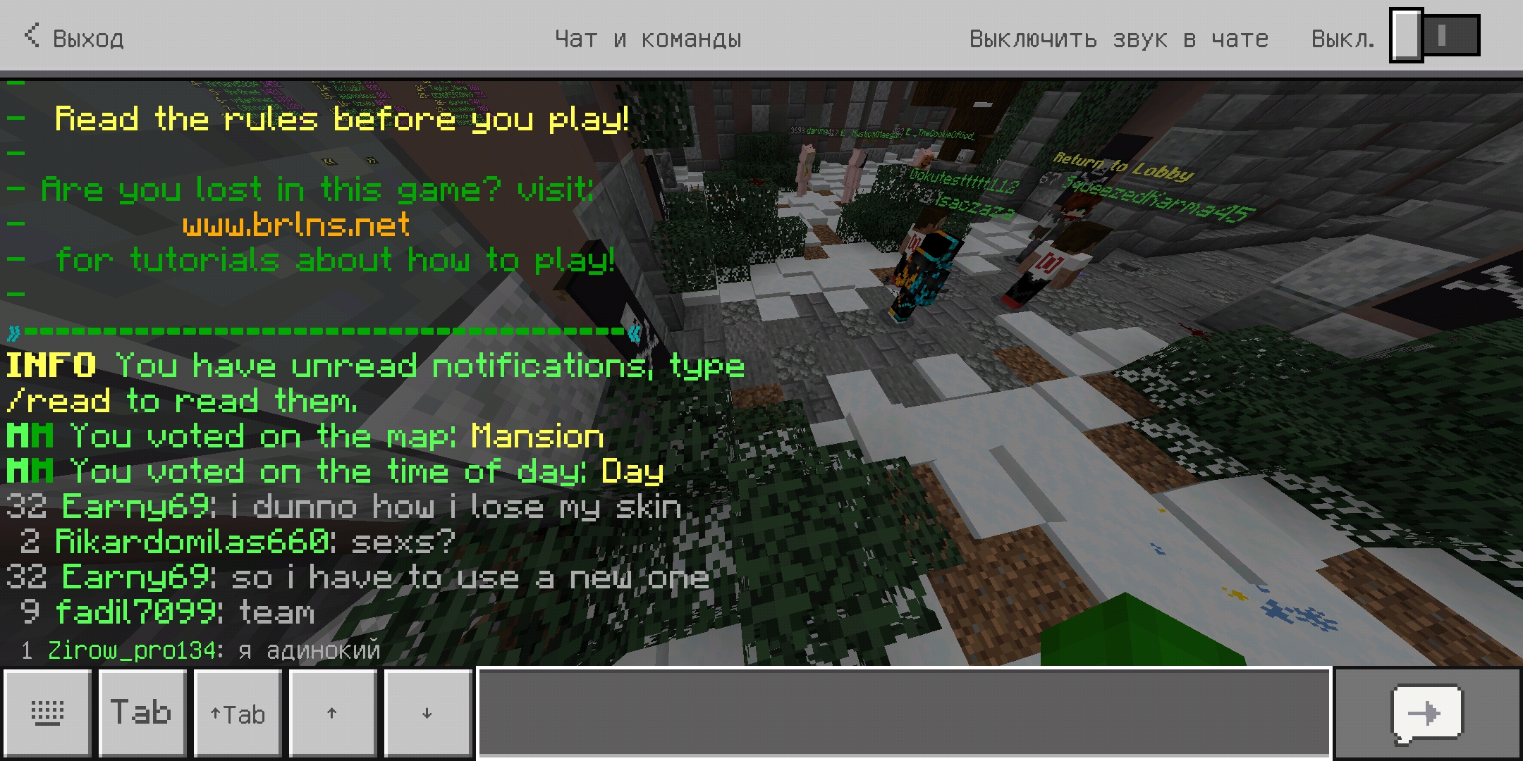 Screenshot_2020-03-27-09-58-04-579_com.mojang.minecraftpe.jpg