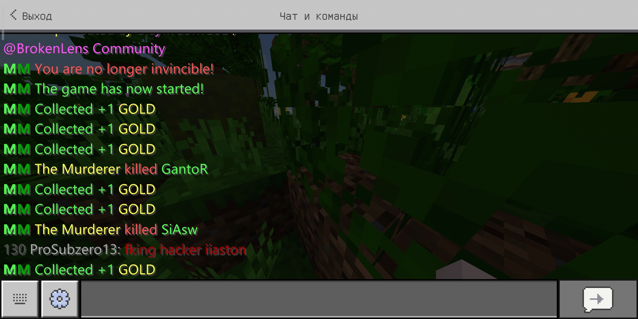 Screenshot_2020-04-18-10-04-34-817_com.mojang.minecraftpe.jpg