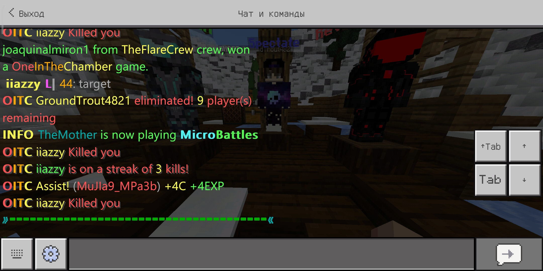 Screenshot_2020-04-29-19-03-26-680_com.mojang.minecraftpe.jpg